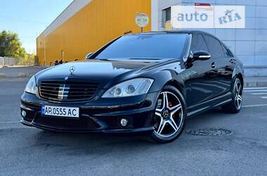 Седан Mercedes-Benz S-Class 2006 в Запоріжжі