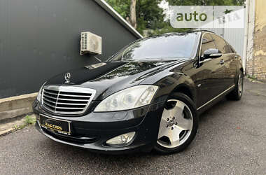 Седан Mercedes-Benz S-Class 2006 в Киеве