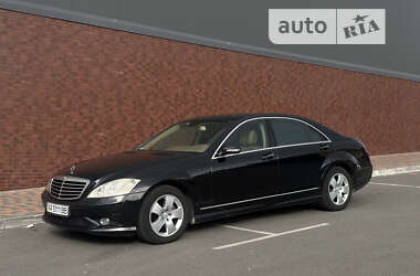 Седан Mercedes-Benz S-Class 2007 в Киеве