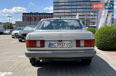 Седан Mercedes-Benz S-Class 1987 в Львове