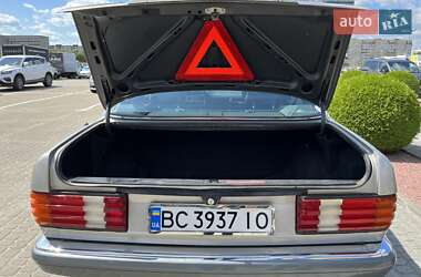 Седан Mercedes-Benz S-Class 1987 в Львове