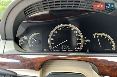 Седан Mercedes-Benz S-Class 2008 в 
