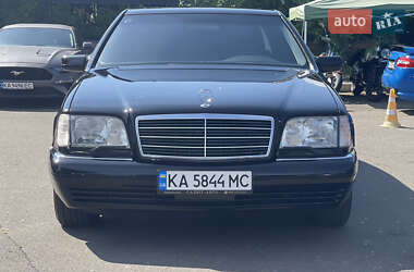 Седан Mercedes-Benz S-Class 1998 в Киеве