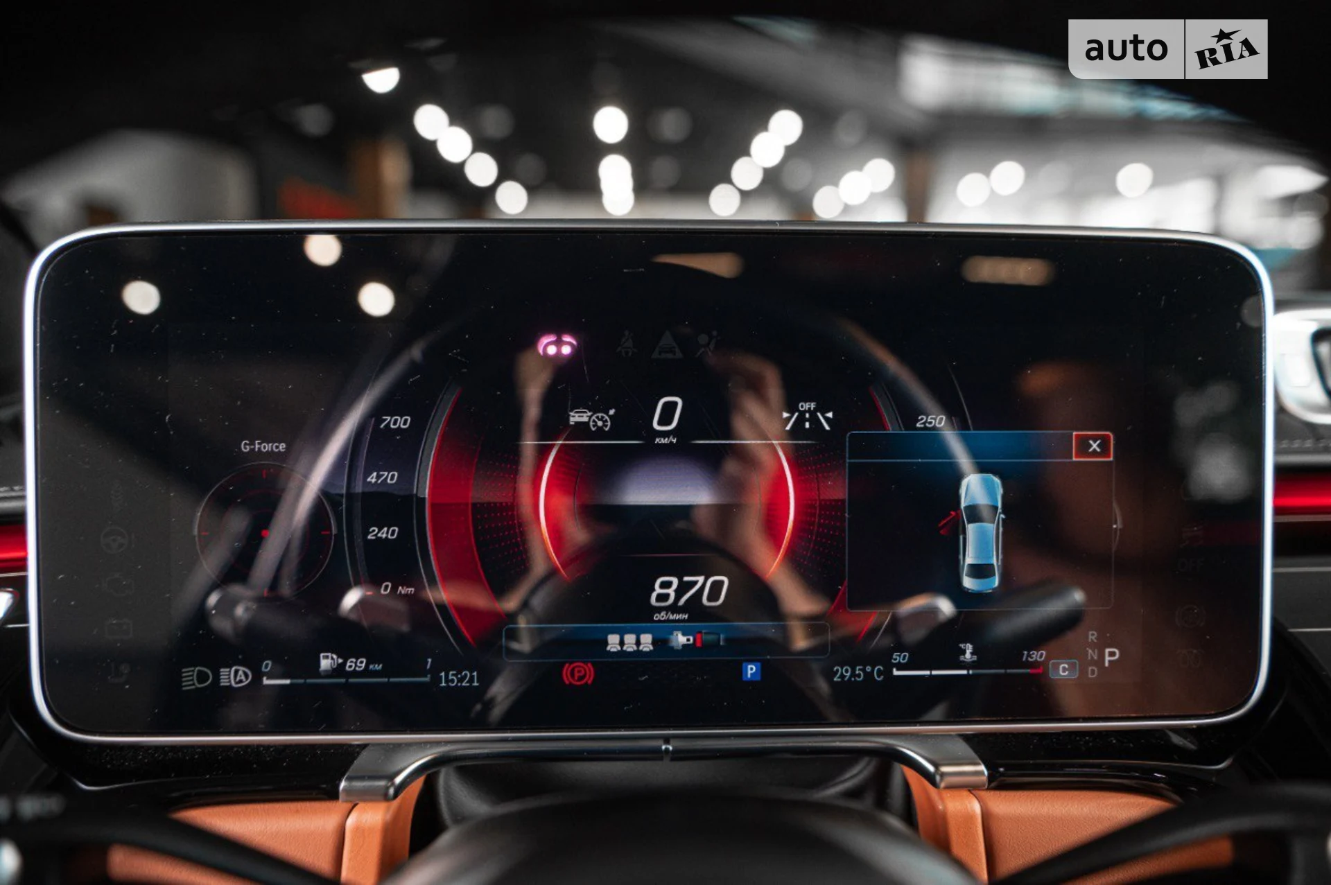 2021 Mercedes-Benz S-klasse - мініатюра 47