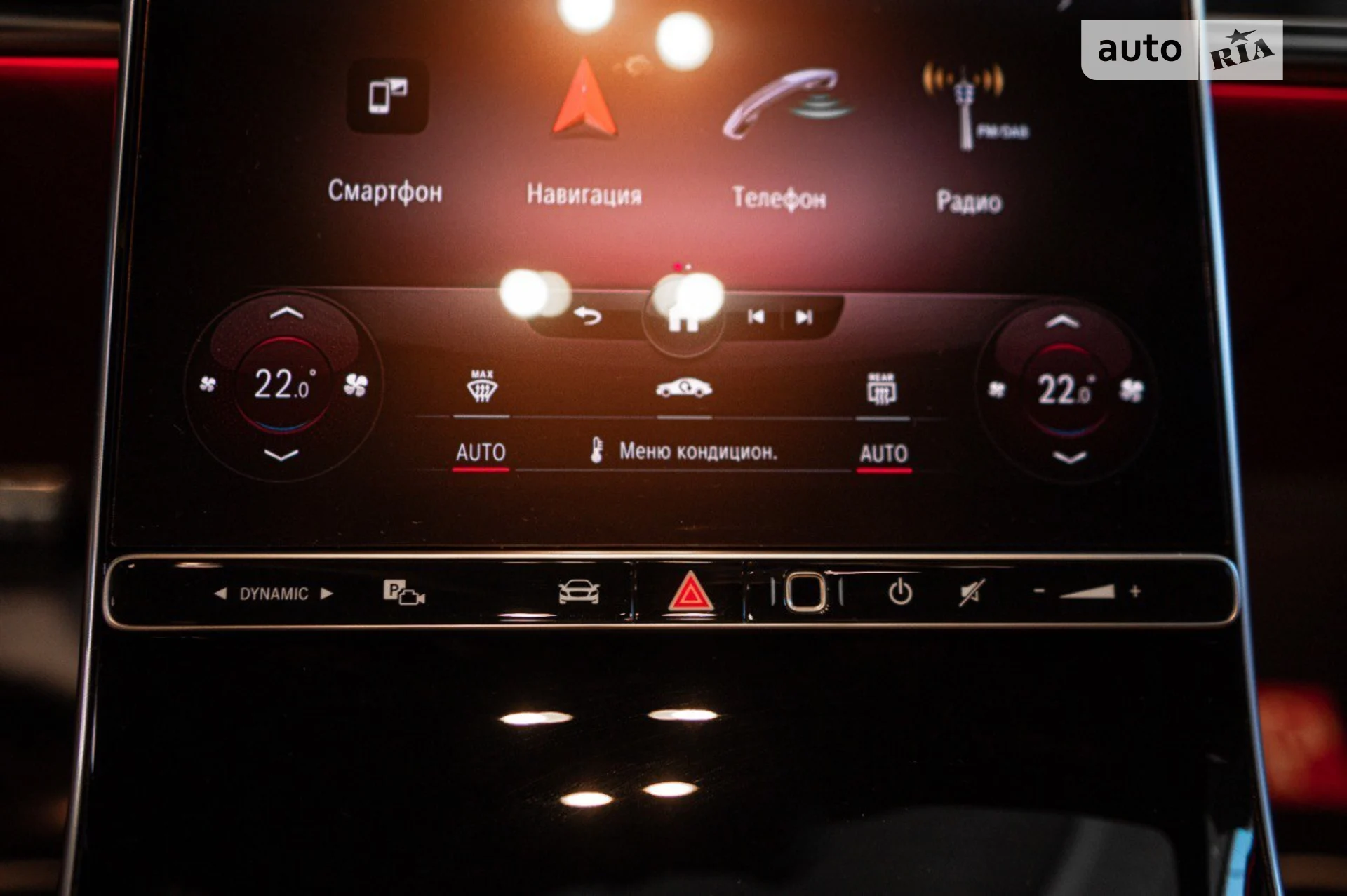 2021 Mercedes-Benz S-klasse - мініатюра 59