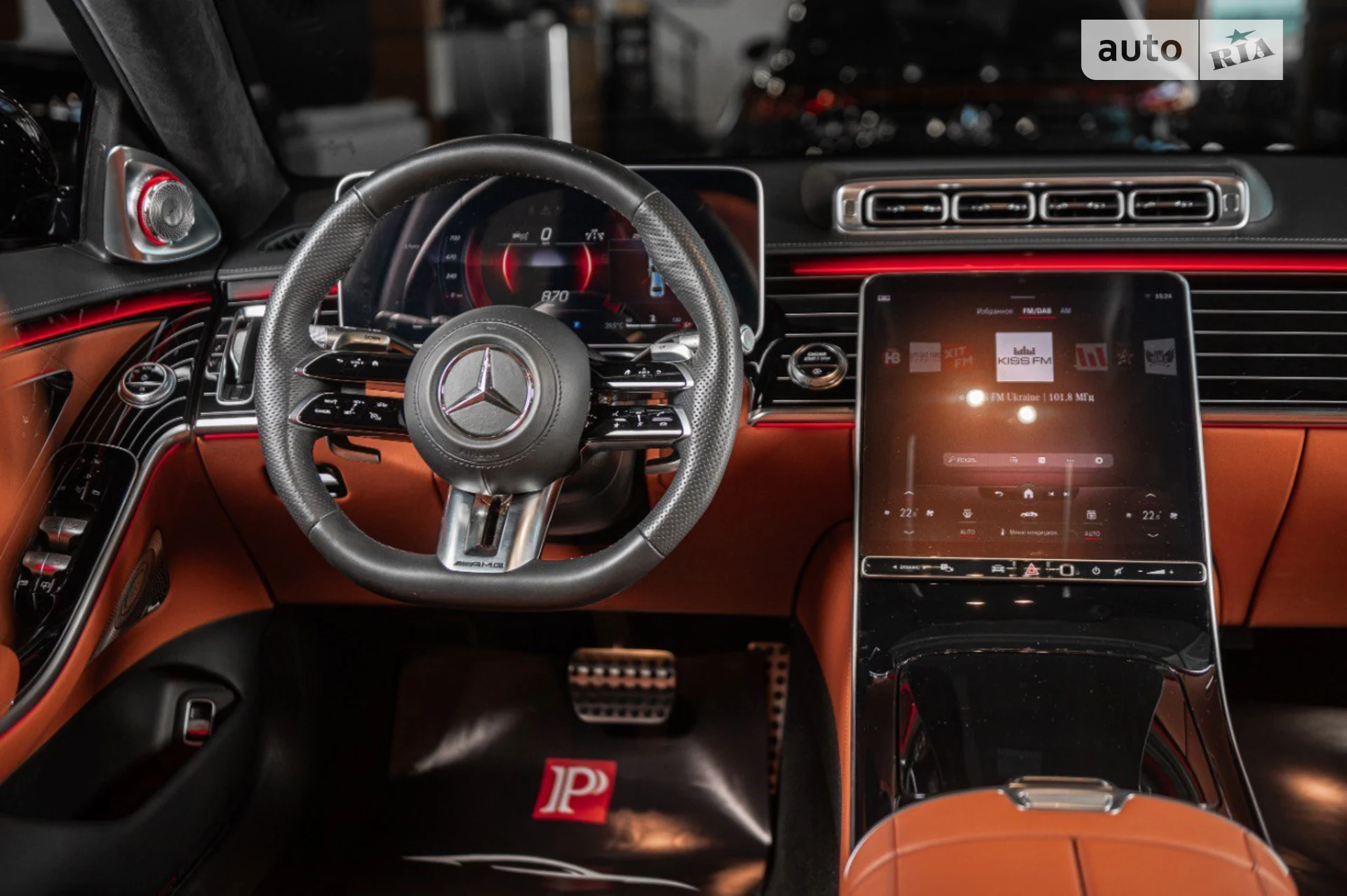 2021 Mercedes-Benz S-klasse - мініатюра 68