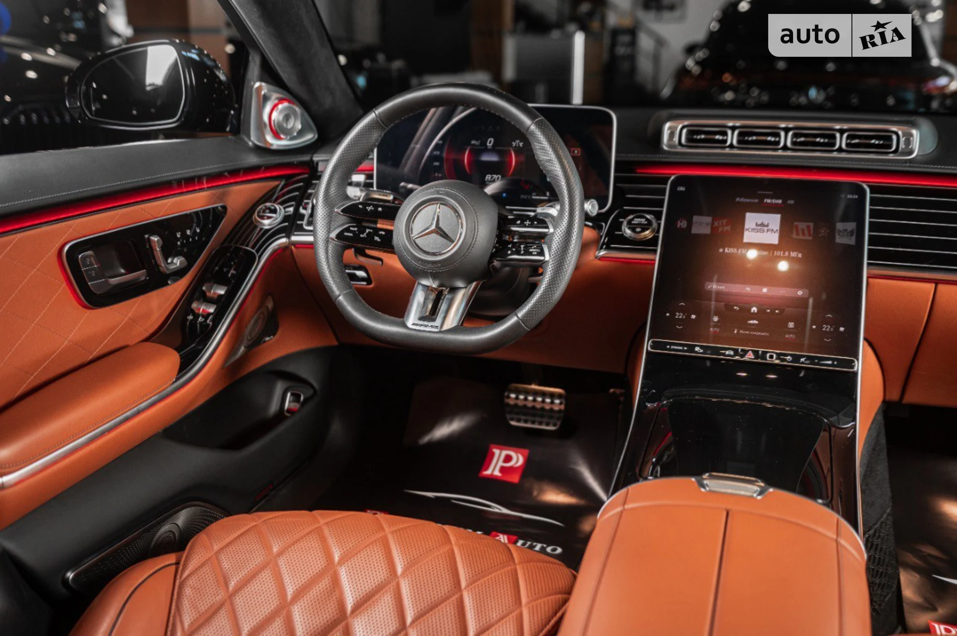 2021 Mercedes-Benz S-klasse - мініатюра 71
