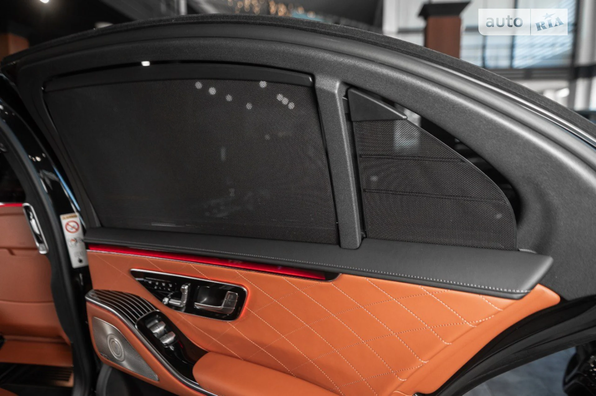 2021 Mercedes-Benz S-klasse - мініатюра 82