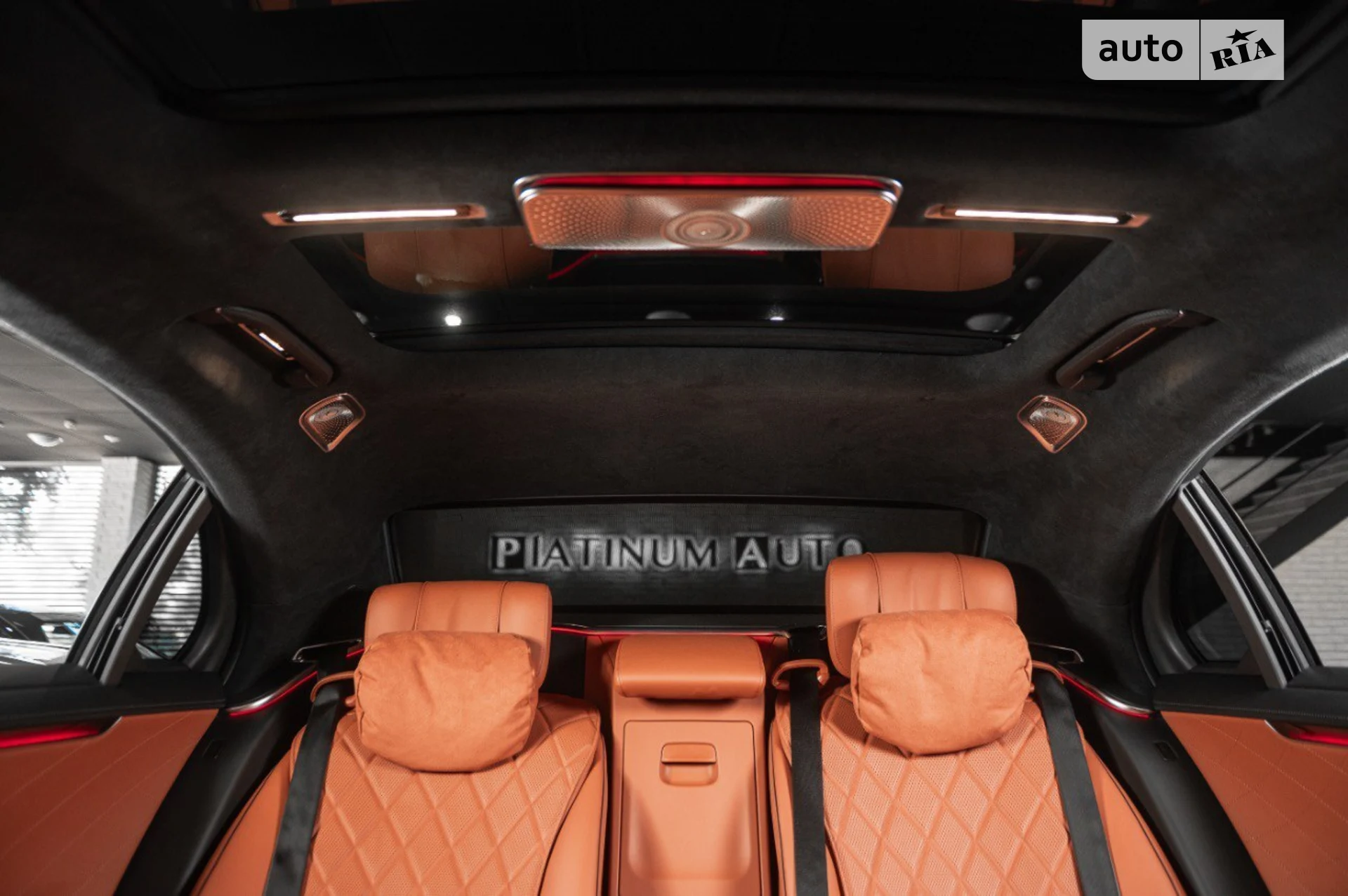 2021 Mercedes-Benz S-klasse - мініатюра 88