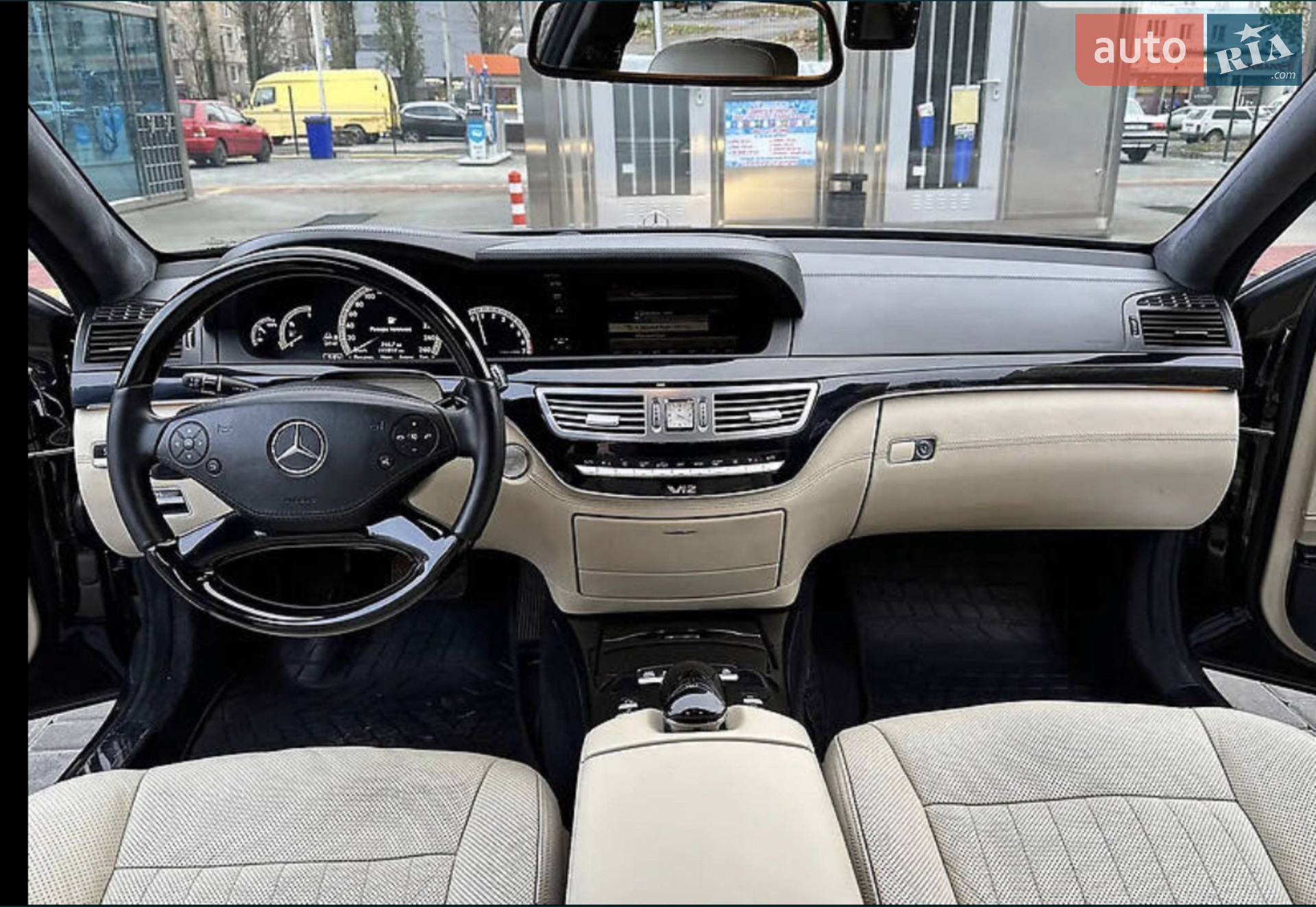 2010 Mercedes-Benz S-klasse - мініатюра 3
