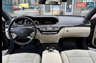 Седан Mercedes-Benz S-Class 2010 в 