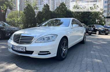 Седан Mercedes-Benz S-Class 2010 в Одессе