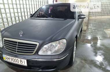 Седан Mercedes-Benz S-Class 2003 в Житомирі