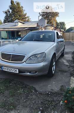 Седан Mercedes-Benz S-Class 1999 в Харкові