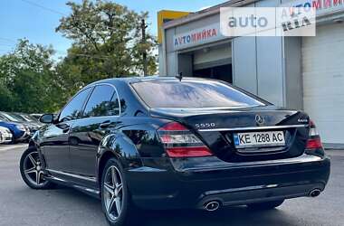 Седан Mercedes-Benz S-Class 2008 в Кривому Розі