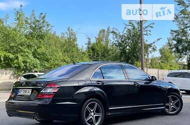 Седан Mercedes-Benz S-Class 2008 в Кривом Роге