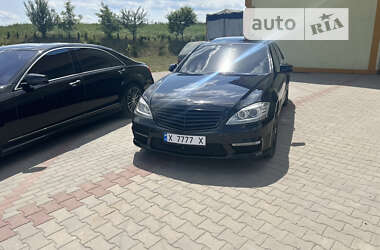 Седан Mercedes-Benz S-Class 2007 в Тернополе