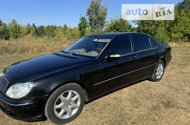 Седан Mercedes-Benz S-Class 2003 в Лубнах