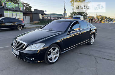 Седан Mercedes-Benz S-Class 2008 в Умані