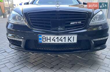 Седан Mercedes-Benz S-Class 2007 в Виннице