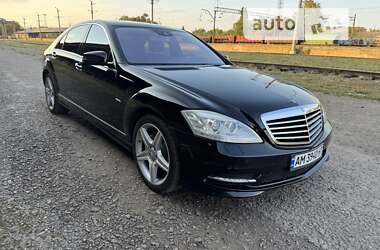 Седан Mercedes-Benz S-Class 2009 в Бердичеві