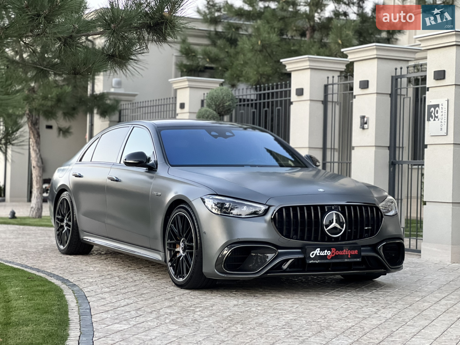 2023 Mercedes-Benz S-klasse - мініатюра 27