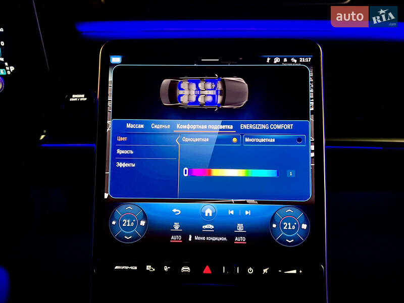 Седан Mercedes-Benz S-Class 2023 в Одессе фото 91 Седан Mercedes-Benz S-Class 2023 в Одессе