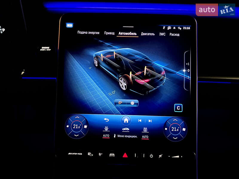 Седан Mercedes-Benz S-Class 2023 в Одессе фото 96 Седан Mercedes-Benz S-Class 2023 в Одессе