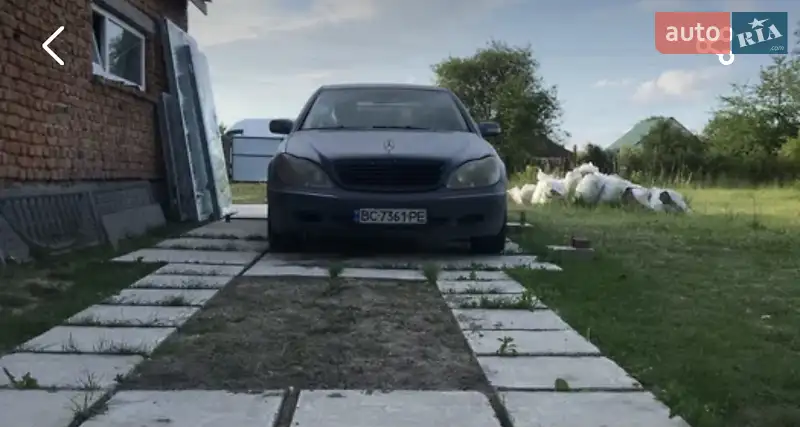 Mercedes-Benz S-Class