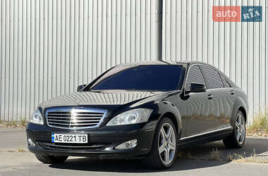 Седан Mercedes-Benz S-Class 2007 в Днепре