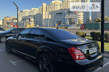 Седан Mercedes-Benz S-Class 2007 в Киеве