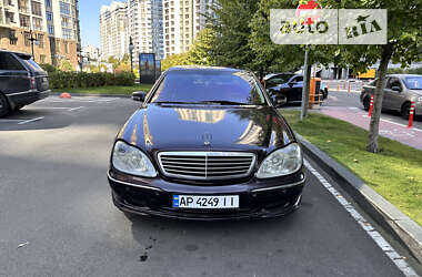 Седан Mercedes-Benz S-Class 1999 в Киеве