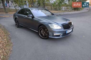 Седан Mercedes-Benz S-Class 2008 в 