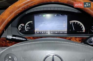 Седан Mercedes-Benz S-Class 2008 в 