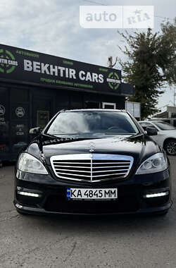 Седан Mercedes-Benz S-Class 2007 в Полтаві