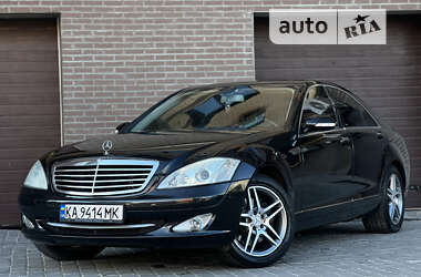 Седан Mercedes-Benz S-Class 2007 в Бердичеве