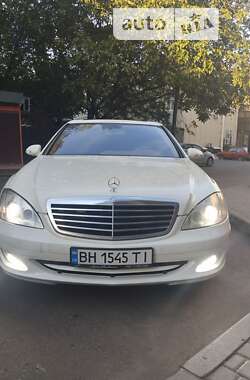 Седан Mercedes-Benz S-Class 2008 в Одессе