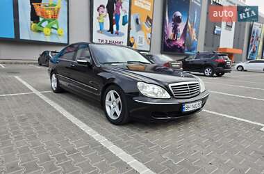 Седан Mercedes-Benz S-Class 2002 в 