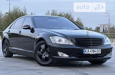 Седан Mercedes-Benz S-Class 2005 в Києві