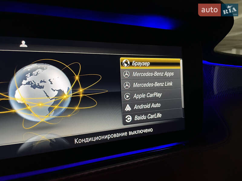 Купе Mercedes-Benz S-Class 2017 в Одесі фото 37 Купе Mercedes-Benz S-Class 2017 в Одесі