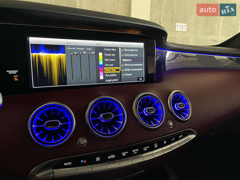 Купе Mercedes-Benz S-Class 2017 в Одесі фото 45 Купе Mercedes-Benz S-Class 2017 в Одесі