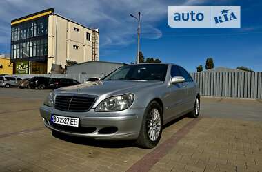 Седан Mercedes-Benz S-Class 2004 в Хмельницькому