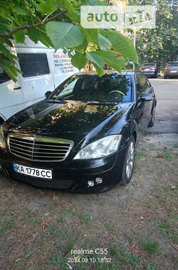 Седан Mercedes-Benz S-Class 2006 в Киеве