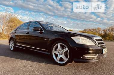 Седан Mercedes-Benz S-Class 2009 в Бердичеві