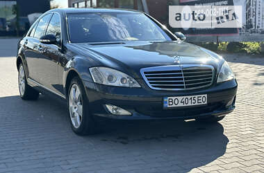 Седан Mercedes-Benz S-Class 2006 в Тернополе