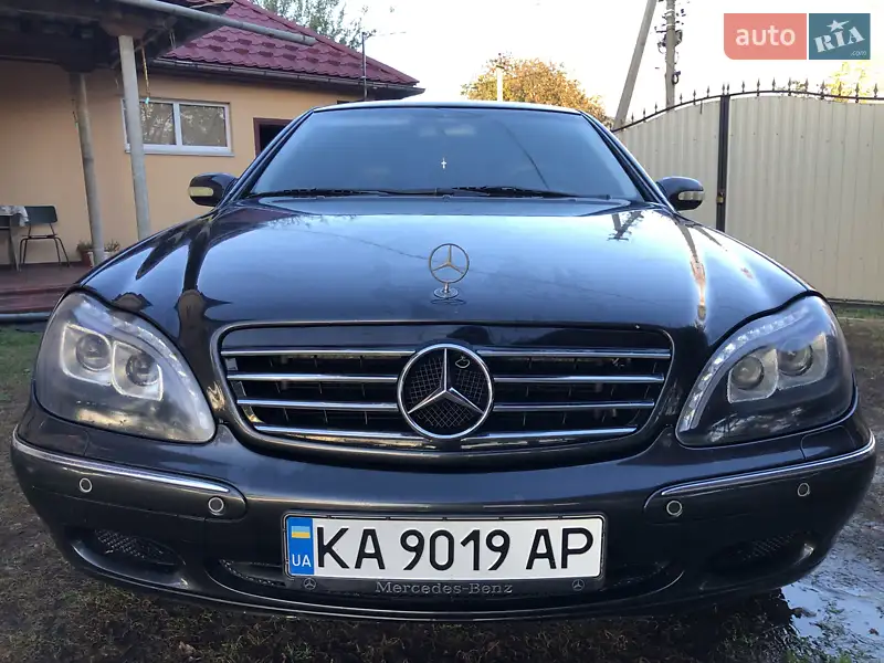 Mercedes-Benz S-Class