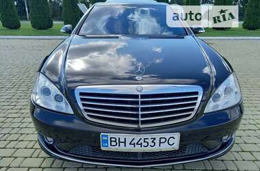 Седан Mercedes-Benz S-Class 2007 в Одессе