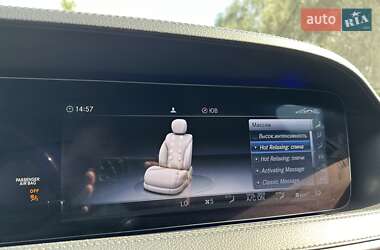 Седан Mercedes-Benz S-Class 2019 в 