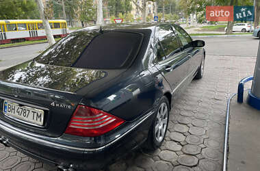 Седан Mercedes-Benz S-Class 2004 в Одессе