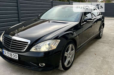 Седан Mercedes-Benz S-Class 2008 в Белой Церкви